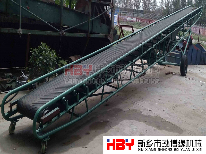 皮帶上料機(jī)