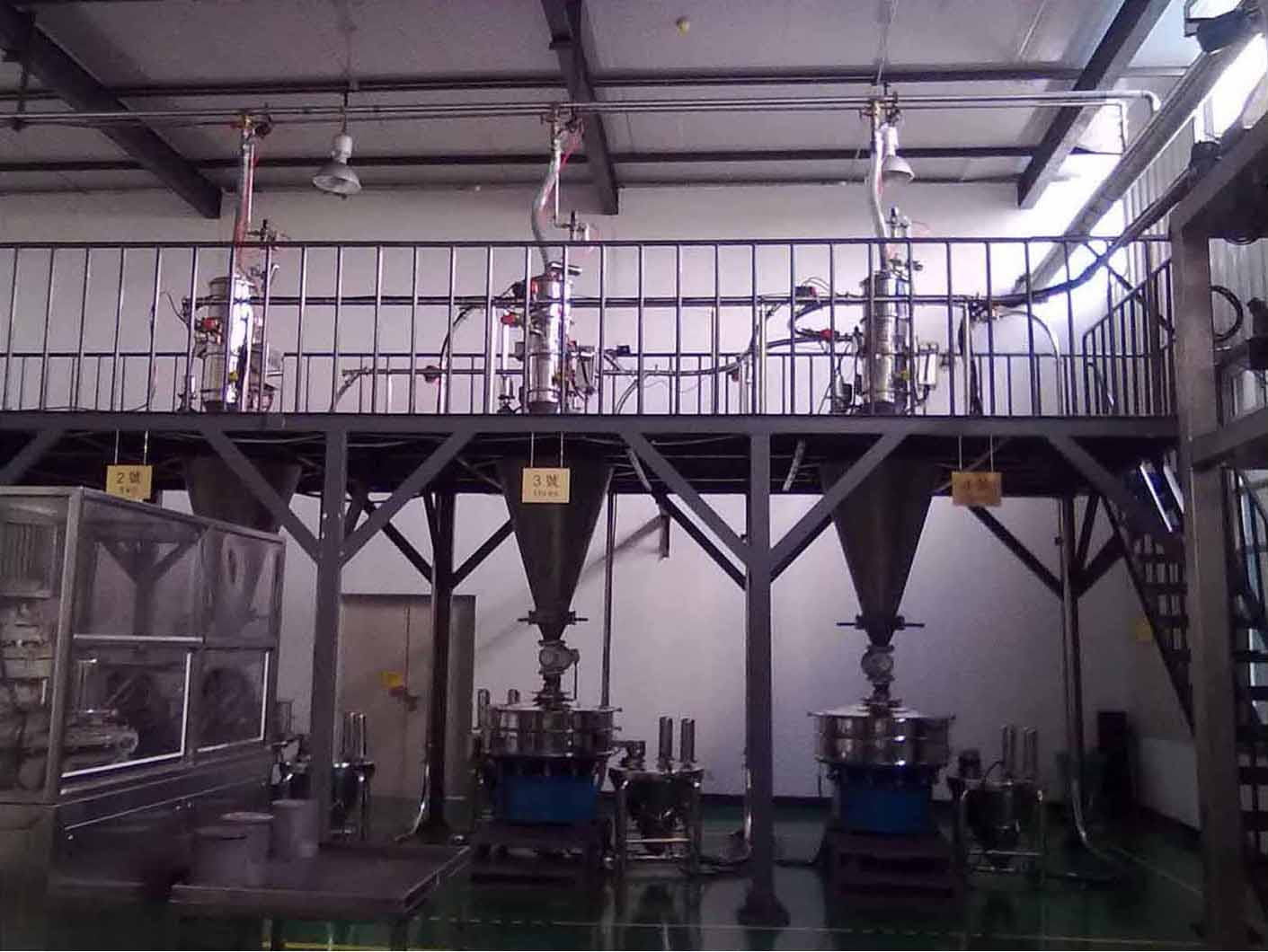 真空上料機(jī)